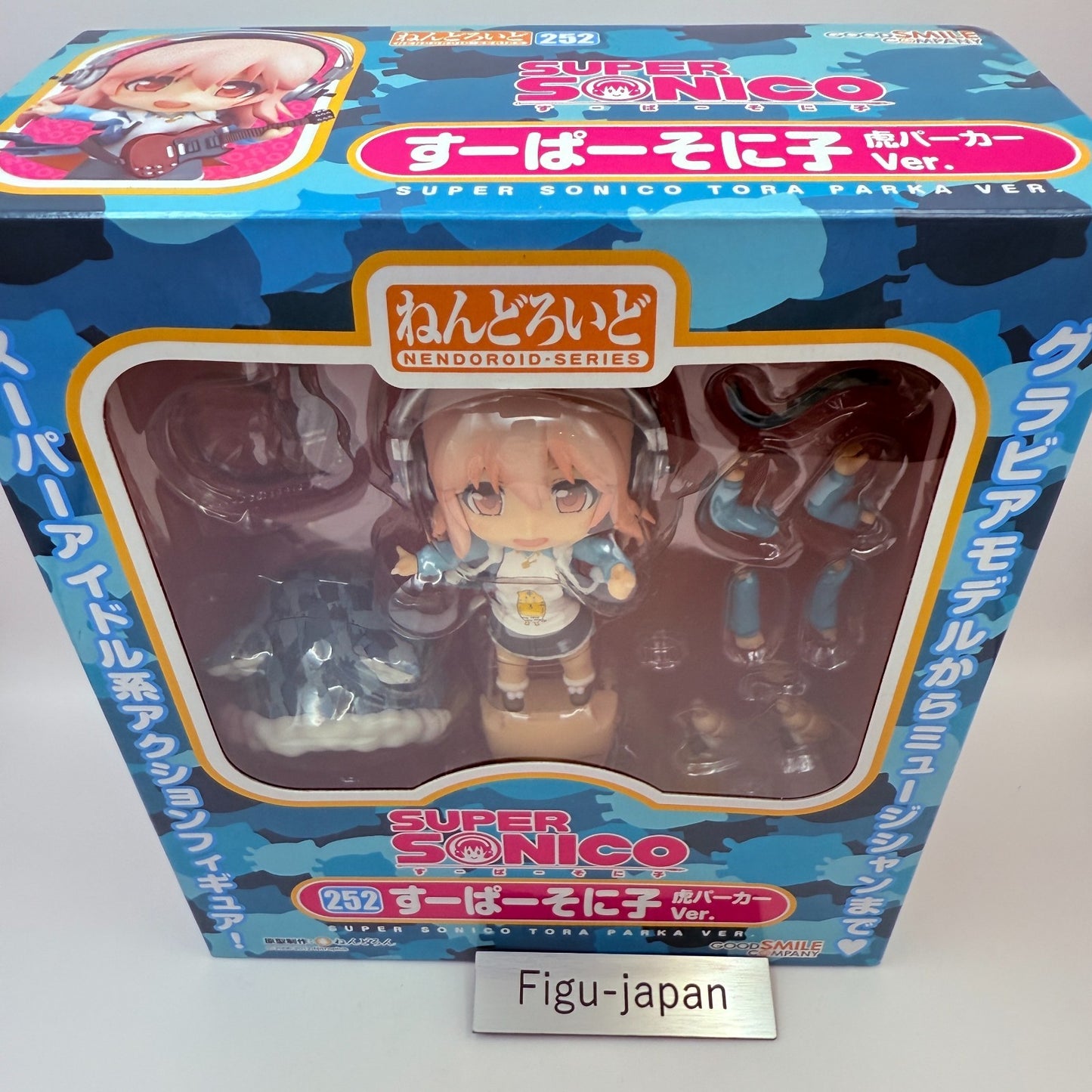 Nendoroid #252 Super Sonico Tiger Parker Ver. Action FigureJapan [express]1