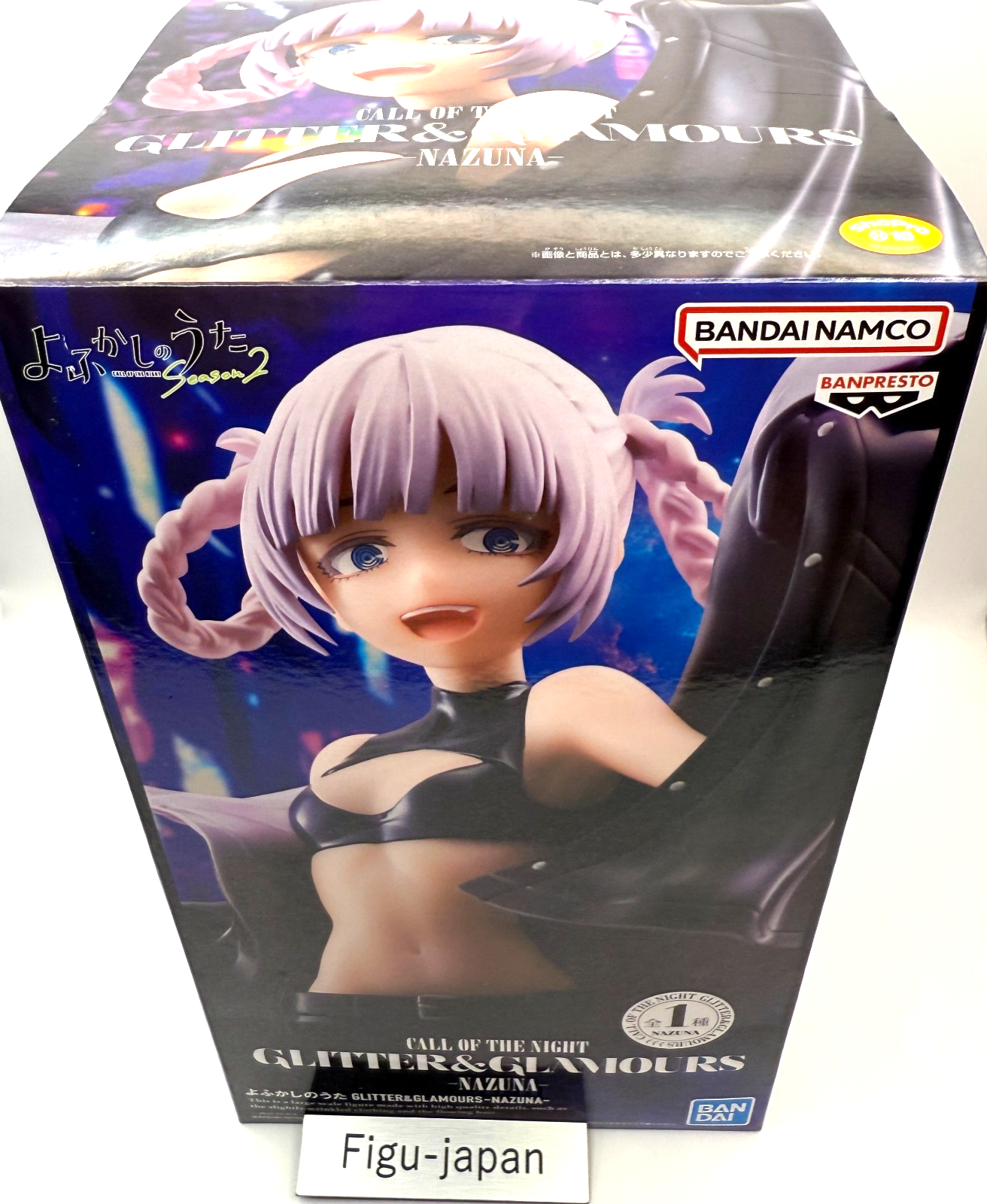 Nazuna Nanakusa Figure Call of the Night Glitter Glamours Bandai Namco MISB7