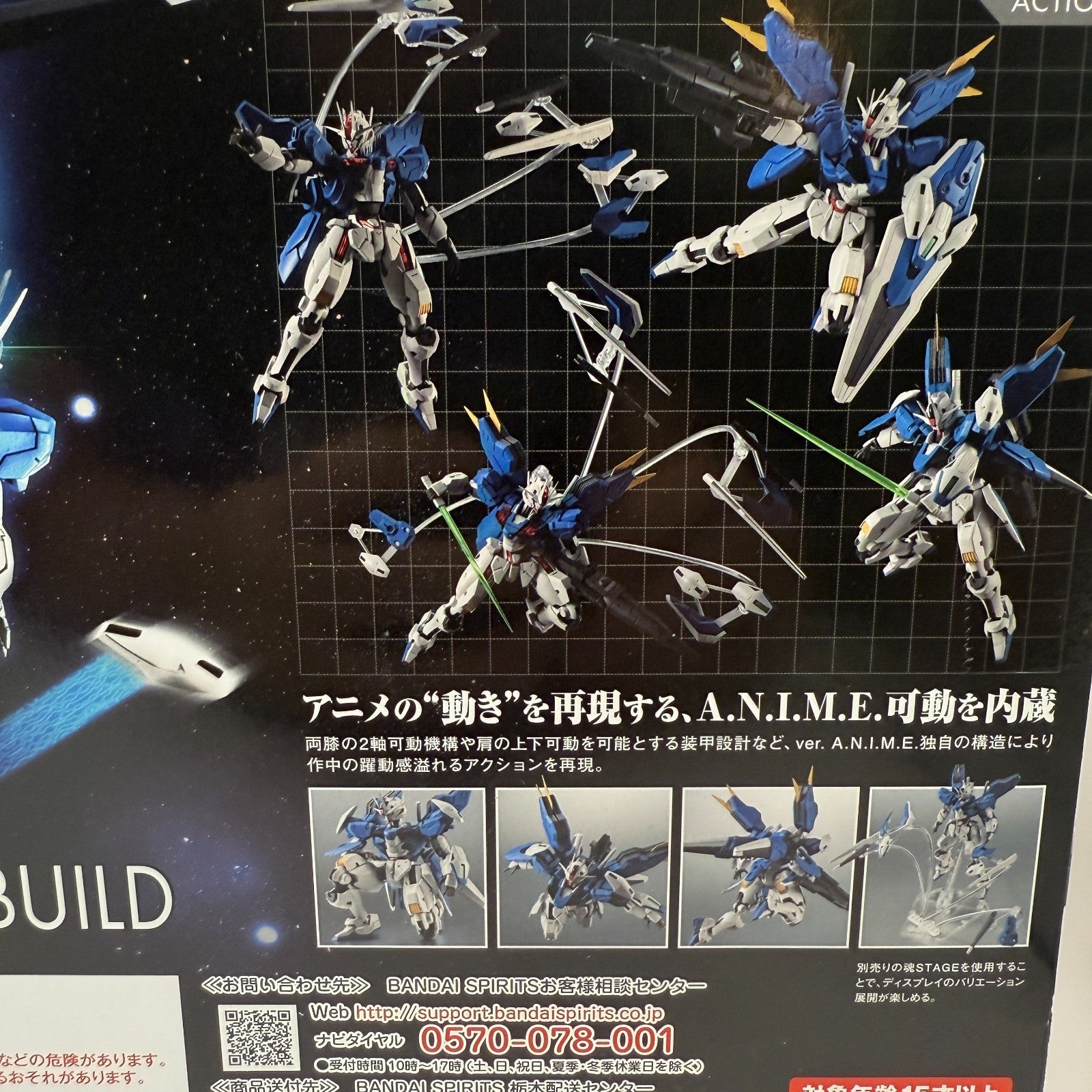 ROBOT SPIRITS XVX016RN GUNDAM AERIAL REBUILD ver. A.N.I.M.E.[express]12