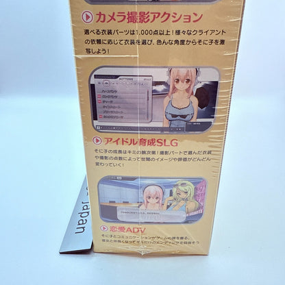 PS3 soft Motto Sonicomi Limited Edition Super Sonico Figure& Pillow Case1