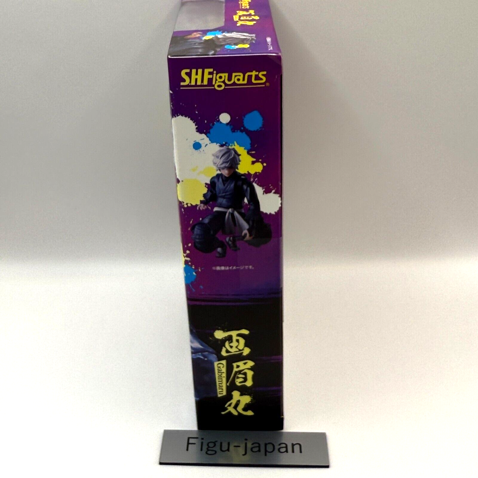 S.H.Figuarts Gabimaru  Jigokuraku  action Figure tamashii nations [express]4