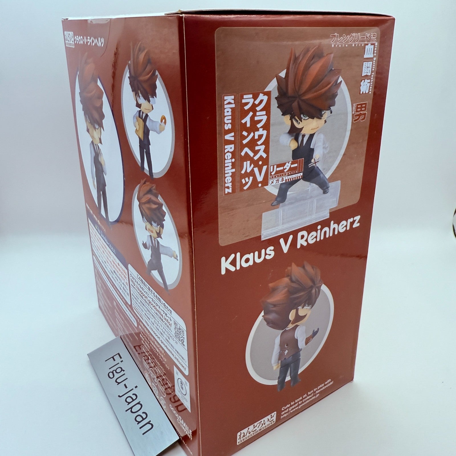 Nendoroid 870 Klaus V Reinherz Blood Blockade Battlefront Kekkai Sensen NEW GSC3