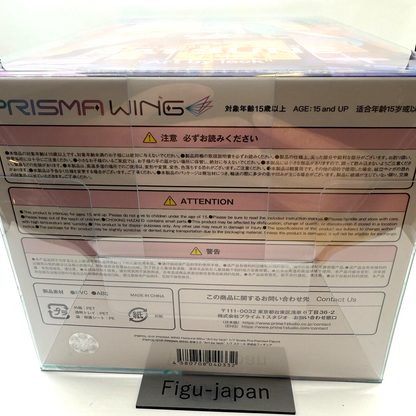Hatsune Miku Prisma Wing 1/7 Figure Art by Lack Prime 1 Studio Japan New Sealed2