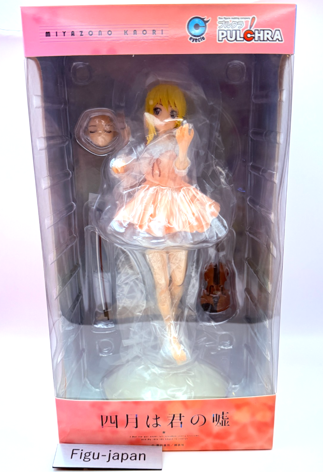 NEW Your Lie In April Kaori Miyazono 1/7 100% AUTHENTIC PULCHRA Japan [EXPRESS]0