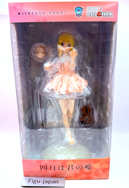 NEW Your Lie In April Kaori Miyazono 1/7 100% AUTHENTIC PULCHRA Japan [EXPRESS]0