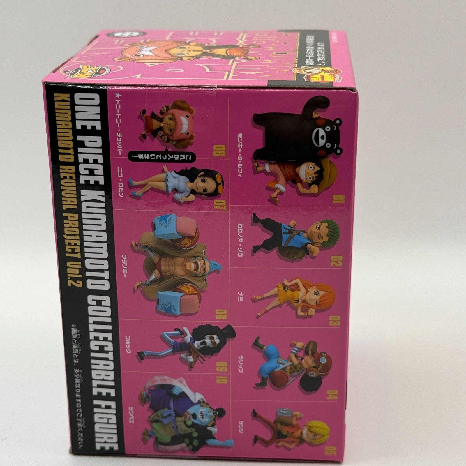 ONE PIECE WCF Tony Chopper Vol.2 Kumamoto Exclusive Figure MISB Bandai Japan15