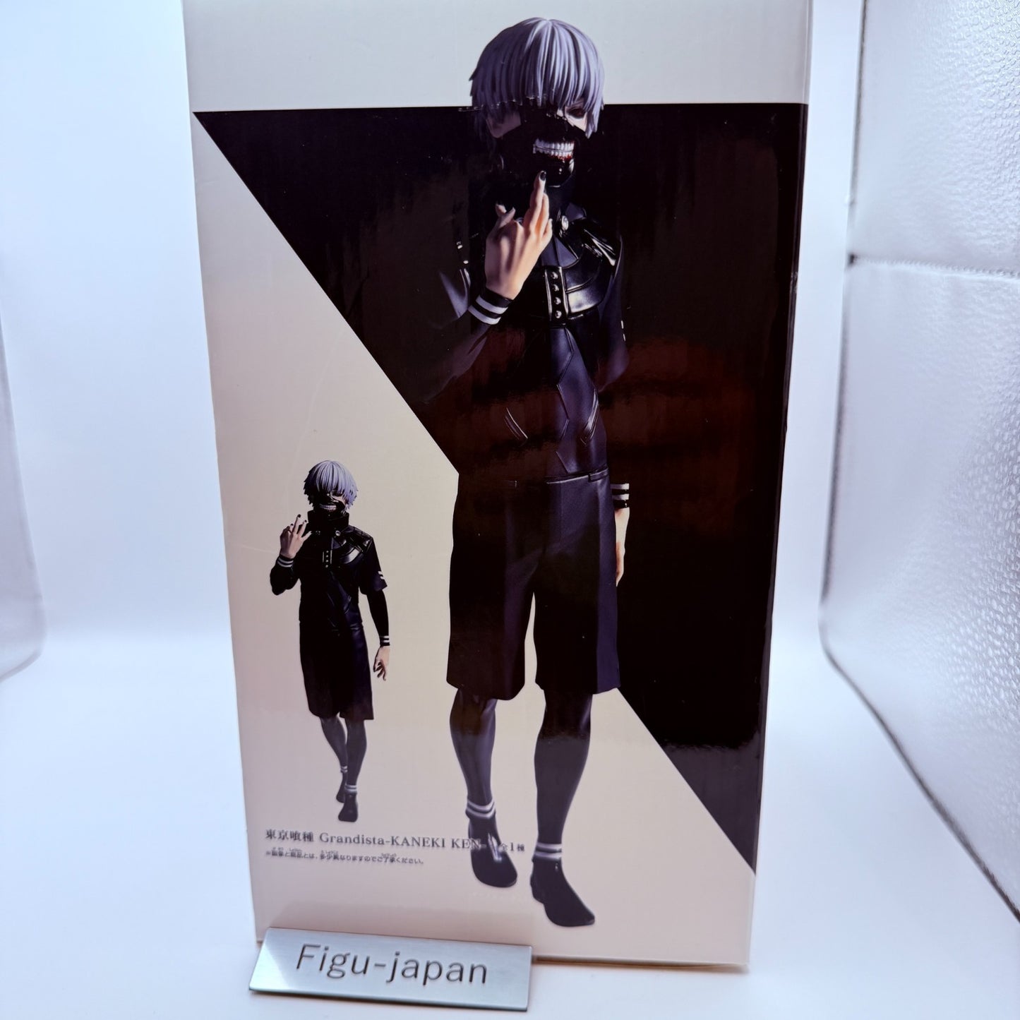 Grandista Tokyo Ghoul KANEKI KEN Figure BANPRESTO japan [express]4