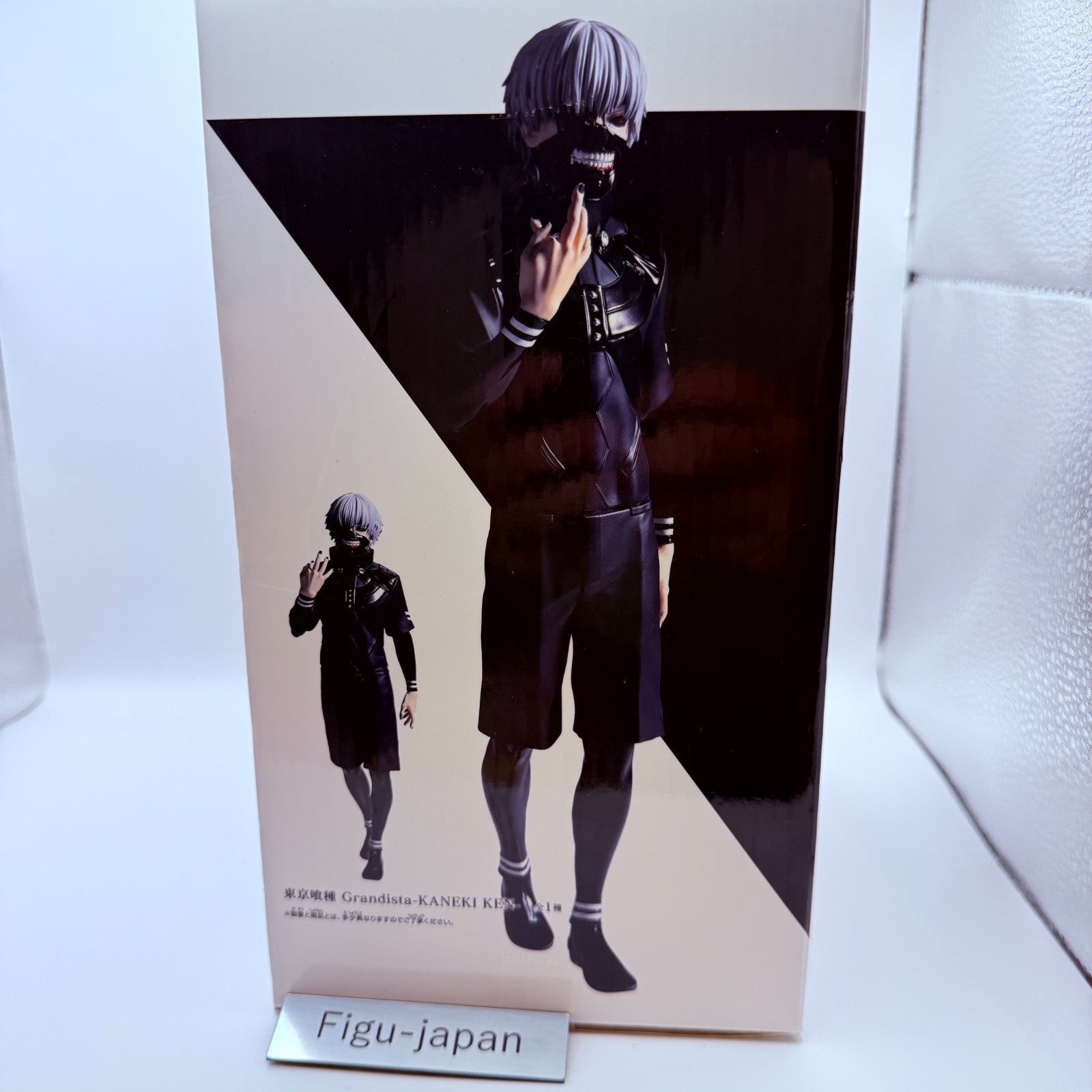 Grandista Tokyo Ghoul KANEKI KEN Figure BANPRESTO japan [express]4