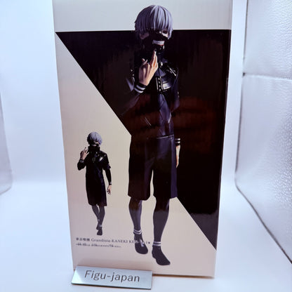 Grandista Tokyo Ghoul KANEKI KEN Figure BANPRESTO japan [express]4
