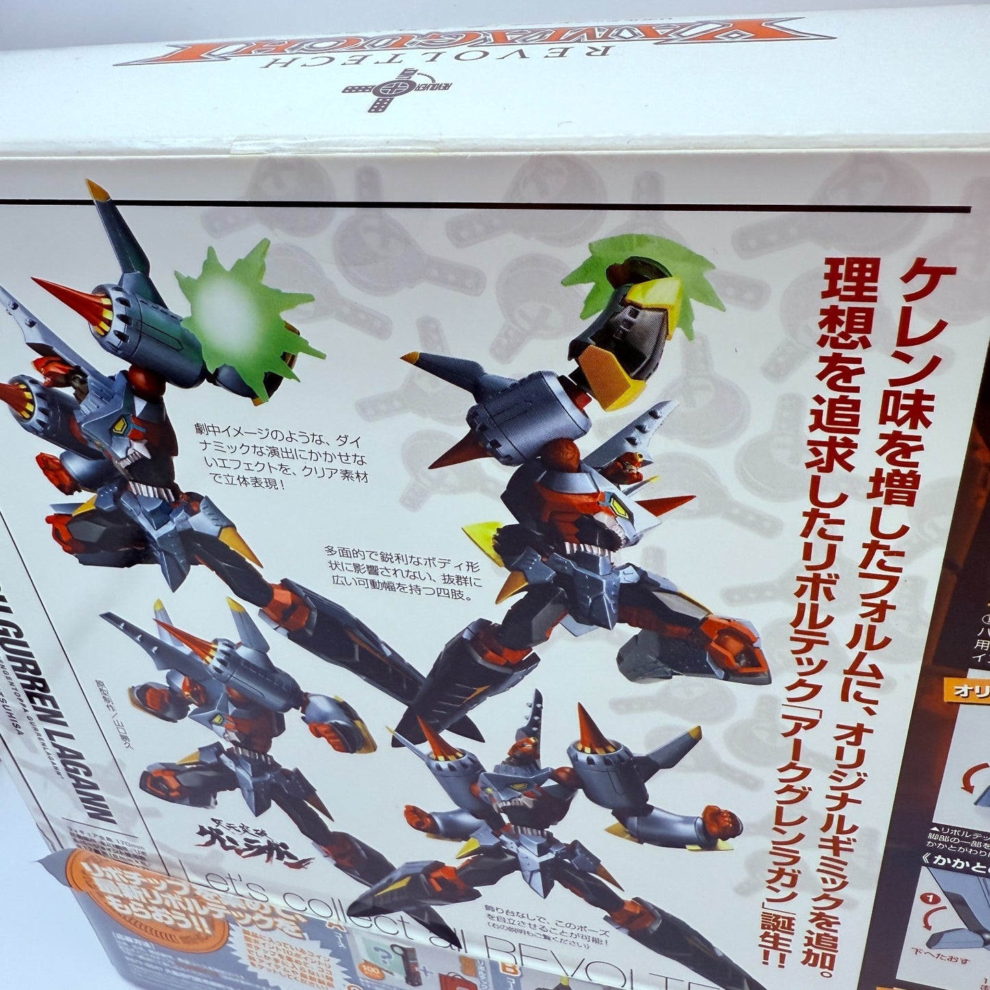 Revoltech Yamaguchi No.066 Arch Gurren Lagann Action Figure Kaiyodo Japan NEW1