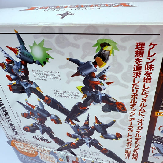 Revoltech Yamaguchi No.066 Arch Gurren Lagann Action Figure Kaiyodo Japan NEW1