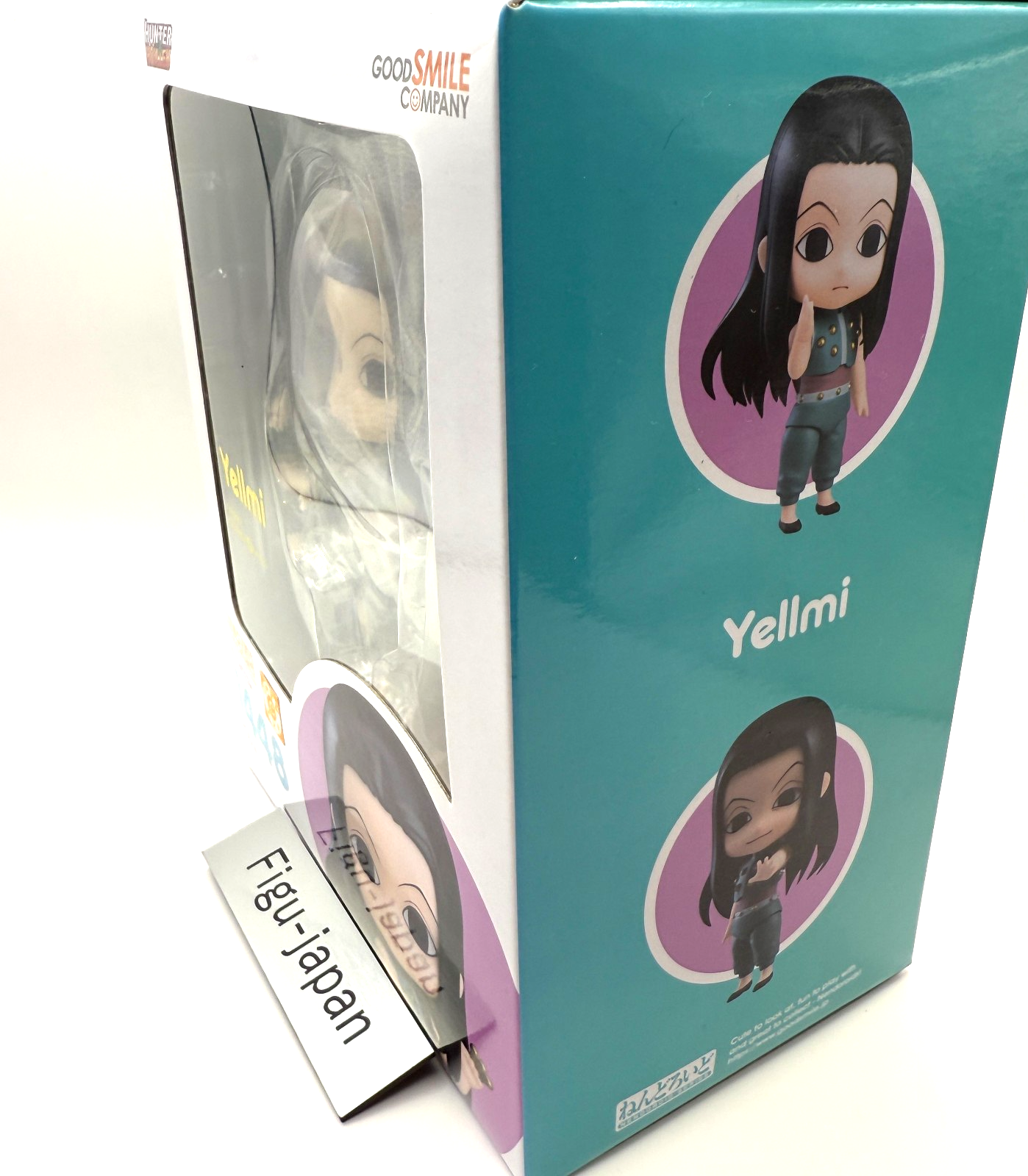HUNTER x HUNTER Nendoroid Illumi Toy Figure  New [express] 14486