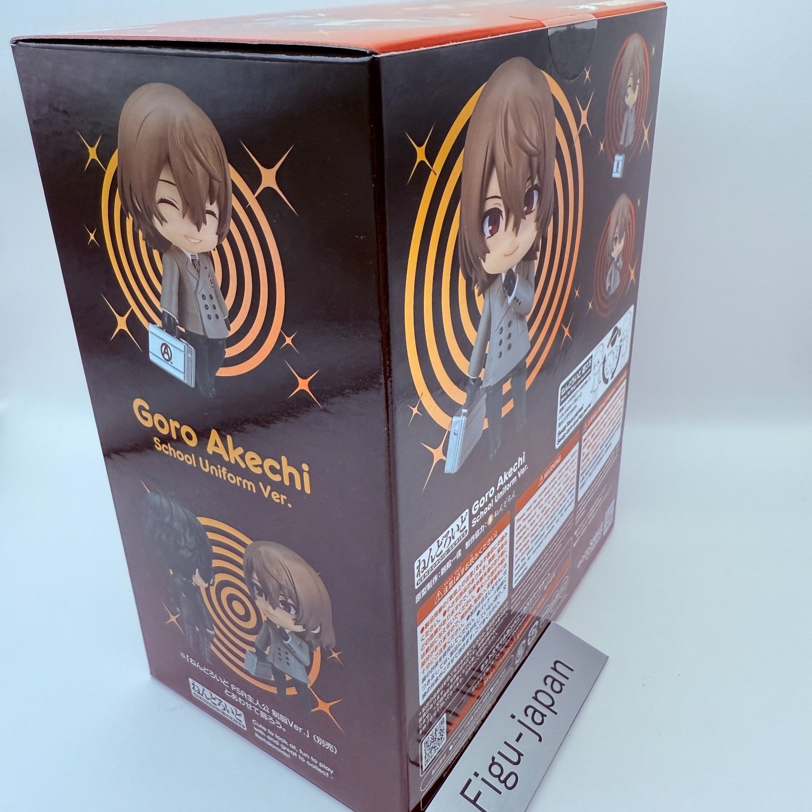 Nendoroid 2706 PERSONA 5 Goro Akechi School Uniform Ver. Action Figure [express]3
