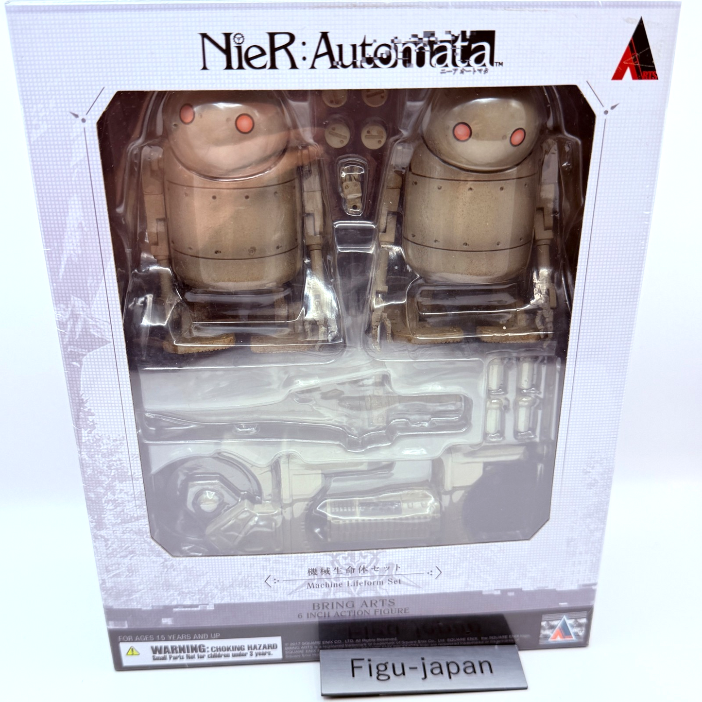 Machine Lifeform Set BRING ARTS NieR Automata Square Enix Figure MISB Authentic0