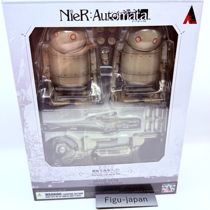 Machine Lifeform Set BRING ARTS NieR Automata Square Enix Figure MISB Authentic0