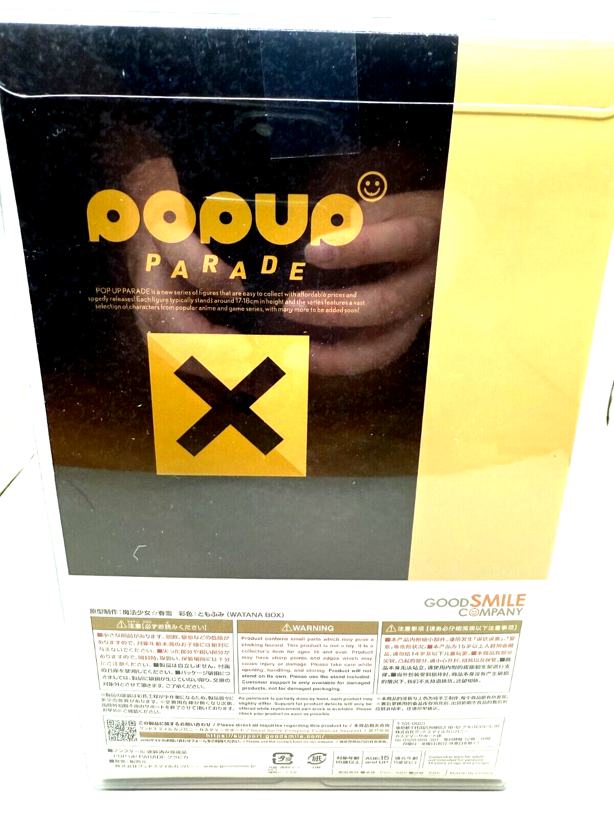 Hunter x Hunter Kurapika/Curarpikt Figure Good Smile Company [express NEW]4