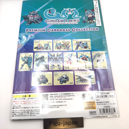 Gundam x Miku Hatsune miku 45th Anniversary Premium Carddass [express]20