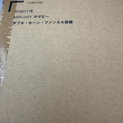 ROBOT Spirits SIDE MS MSN04FF Sazabi with Double Horn Funnel [express NEW]11