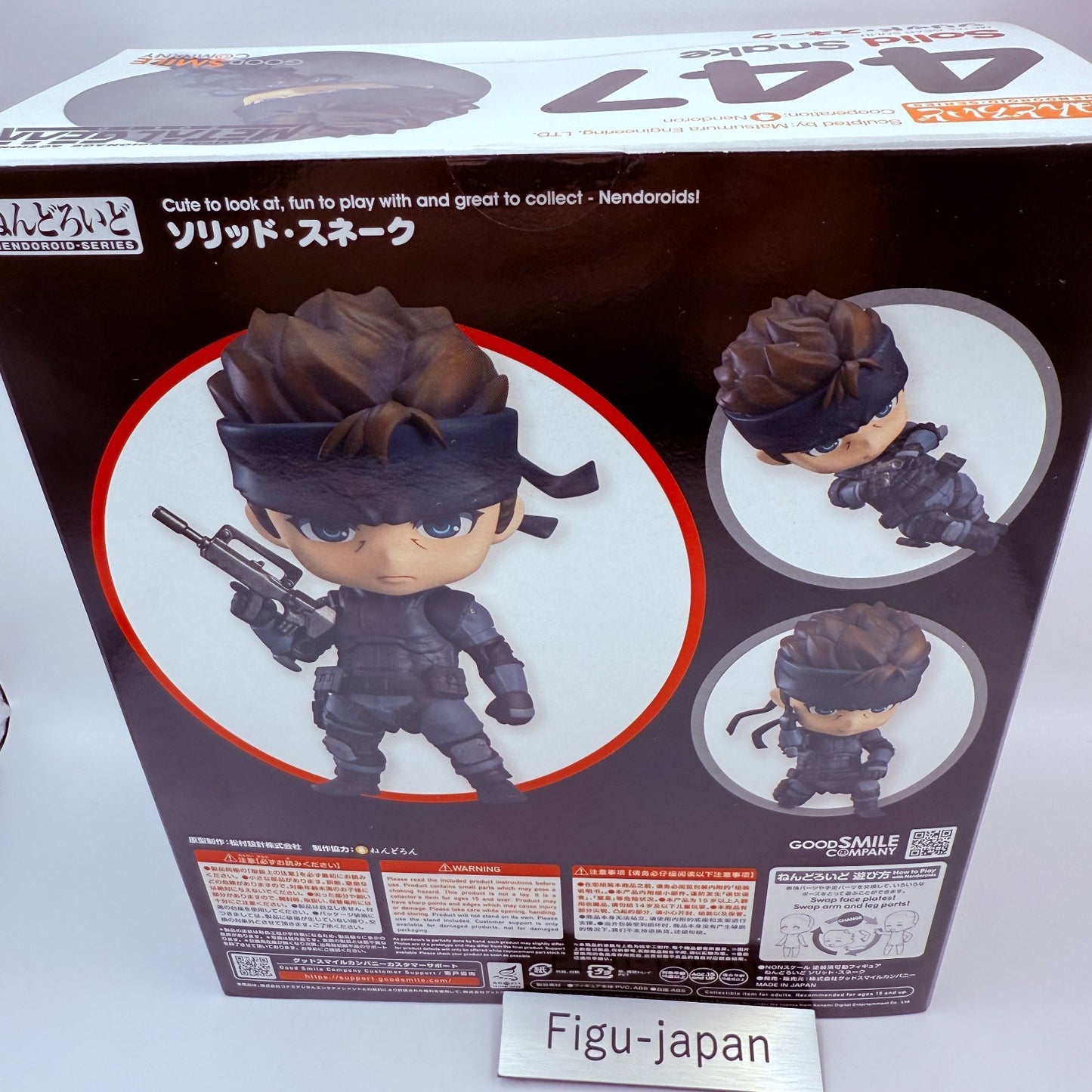 Nendoroid 447 Metal Gear Solid Snake Action figure GSC japan NEW [express]2