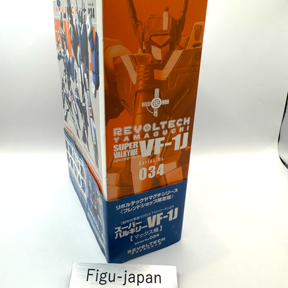 Revoltech yamaguchi VF1J Action Figure MAX Macross No.034 [express]6