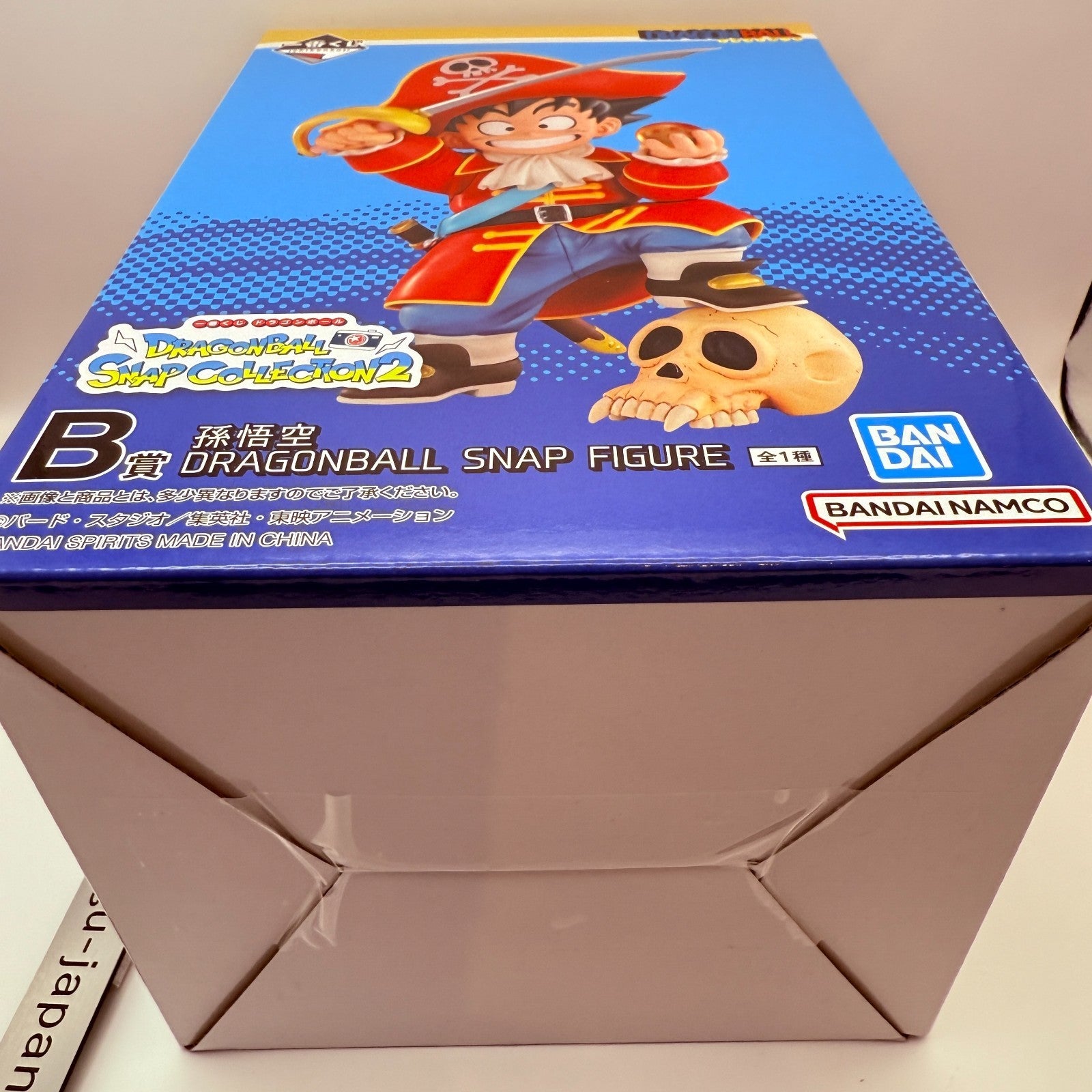 Ichiban Kuji DRAGONBALL SNAP COLLECTION 2 B Prize Son Goku Figure japan[express]1