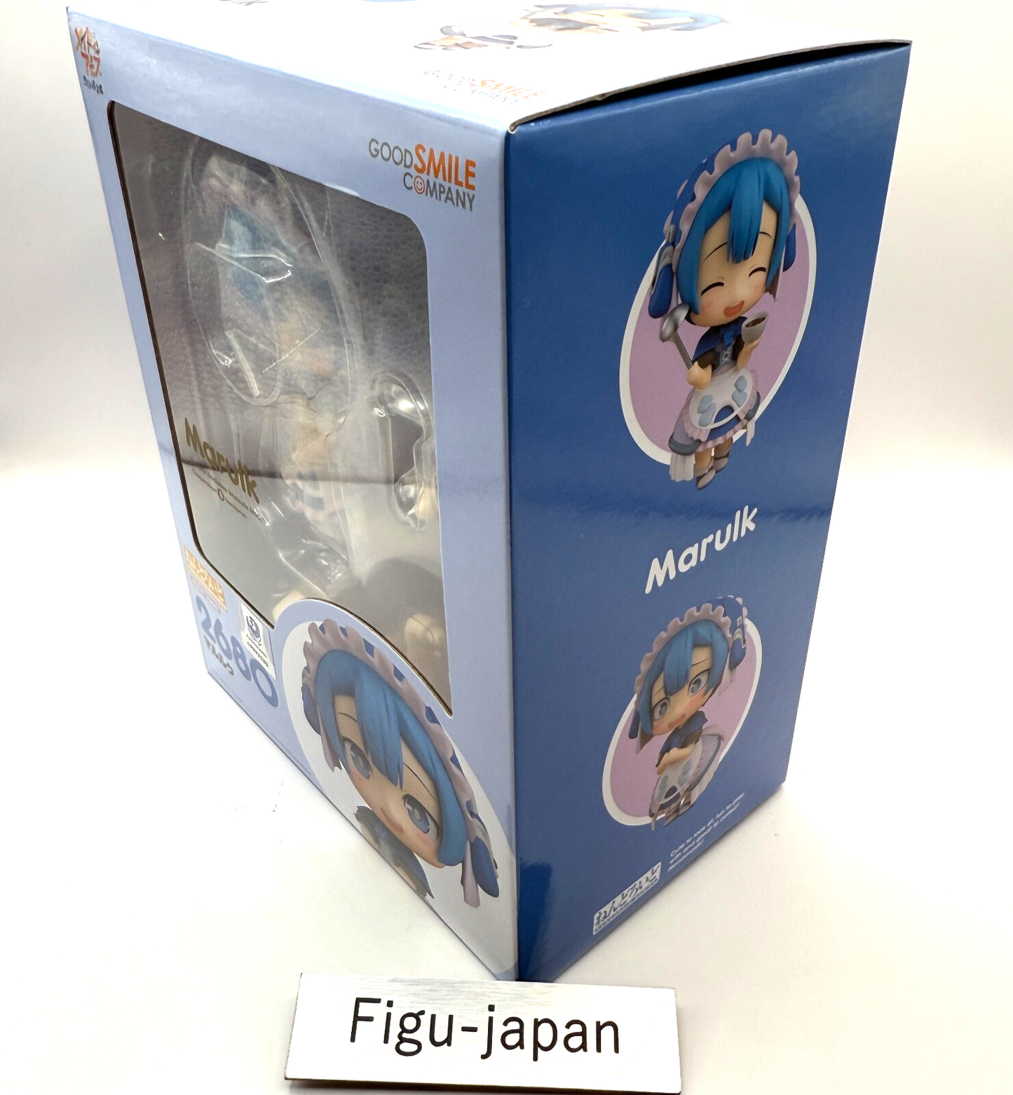 Nendoroid Made in Abyss Marulk Action Figure 2680 [express]7