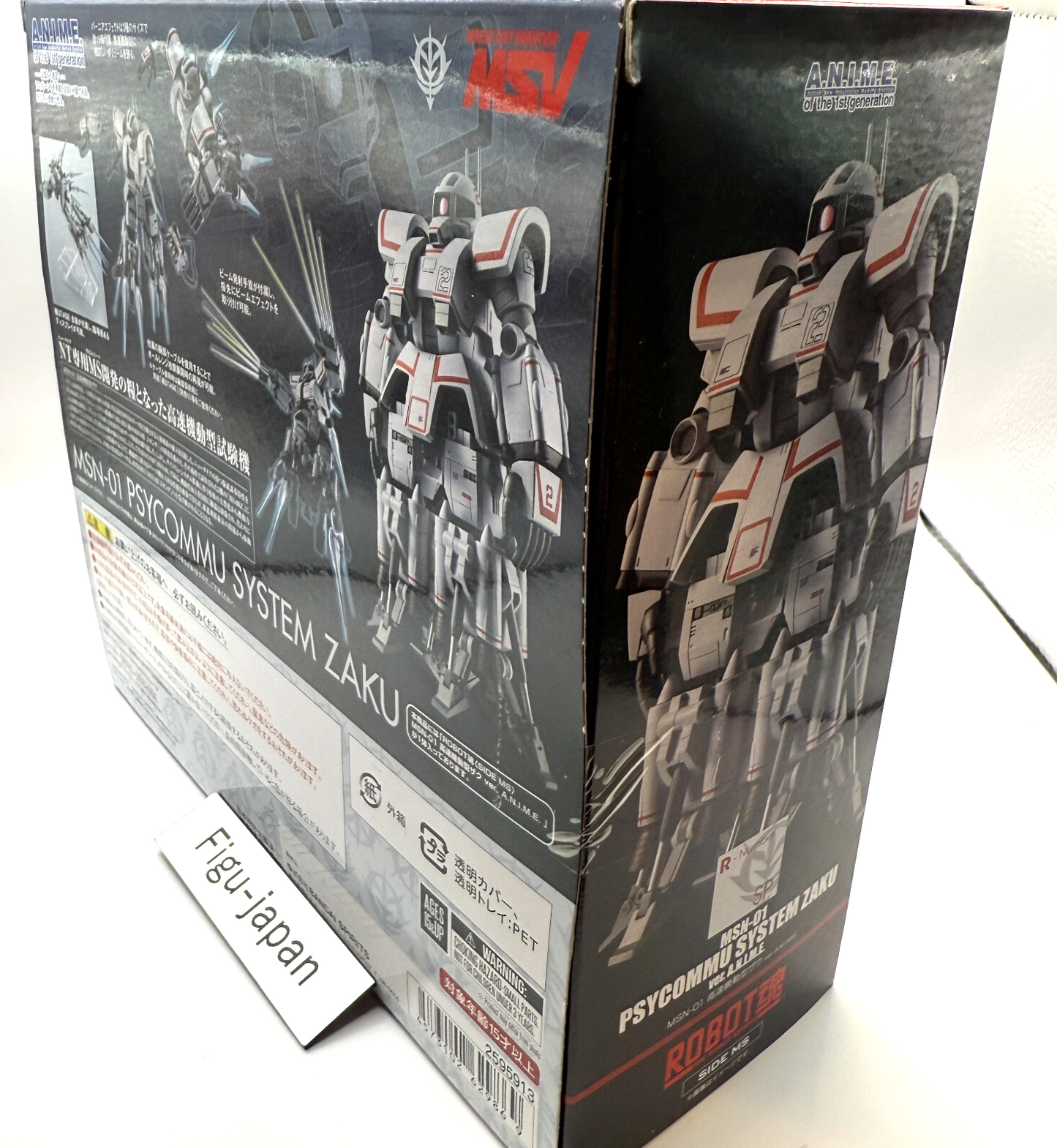 THE ROBOT SPIRITS Psycommu System Zaku ver. A.N.I.M.E. MS06Z [express]2