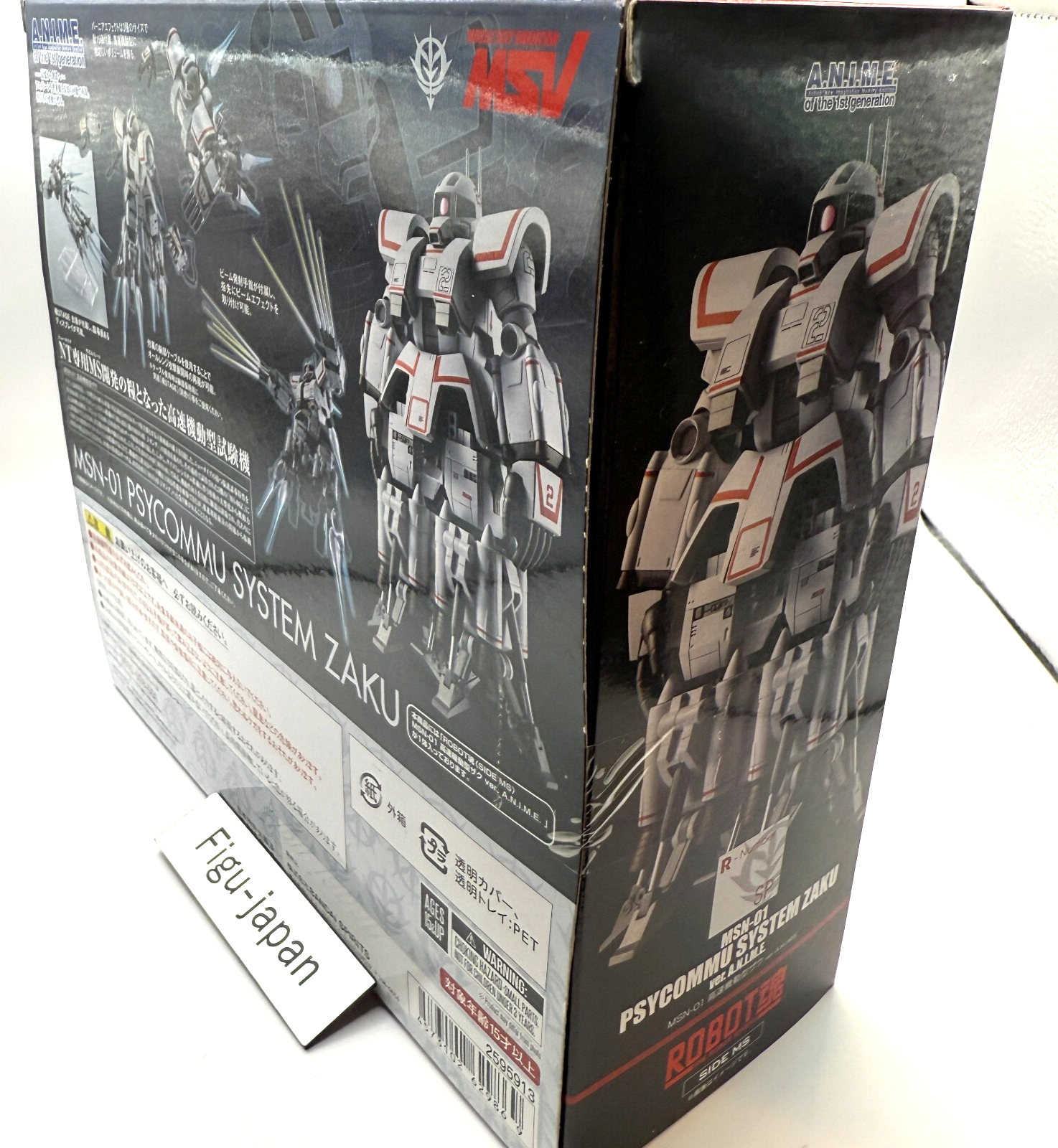 THE ROBOT SPIRITS Psycommu System Zaku ver. A.N.I.M.E. MS06Z [express]2