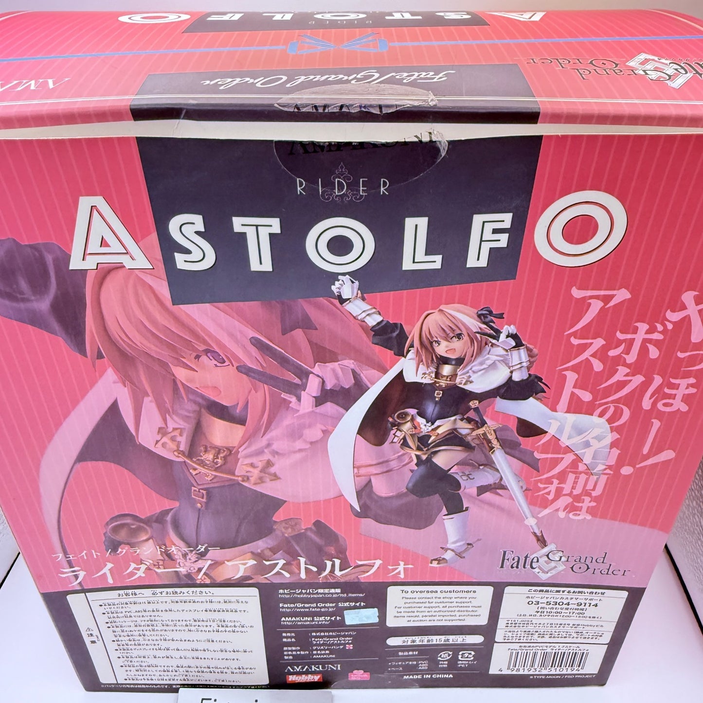 Rider Astolfo 1/7 Figure Fate/Grand Order Hobby Japan AMAKUNI Authentic MIB3