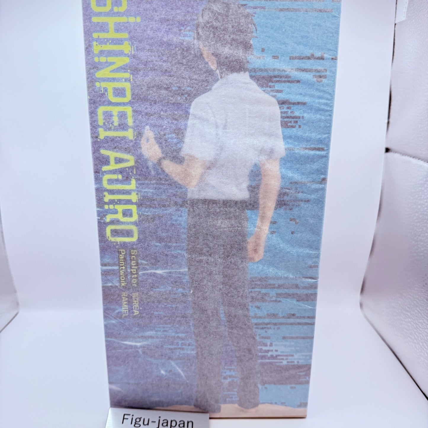 Shinpei Ajiro Summer Time Rendering 1/7 Figure Good Smile Arts MISB3