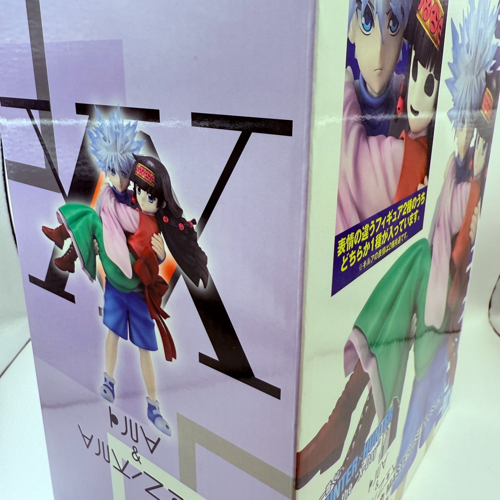 Ichiban Kuji HUNTER × HUNTER Cross the X-Day Prize A Killua & Nanika express4