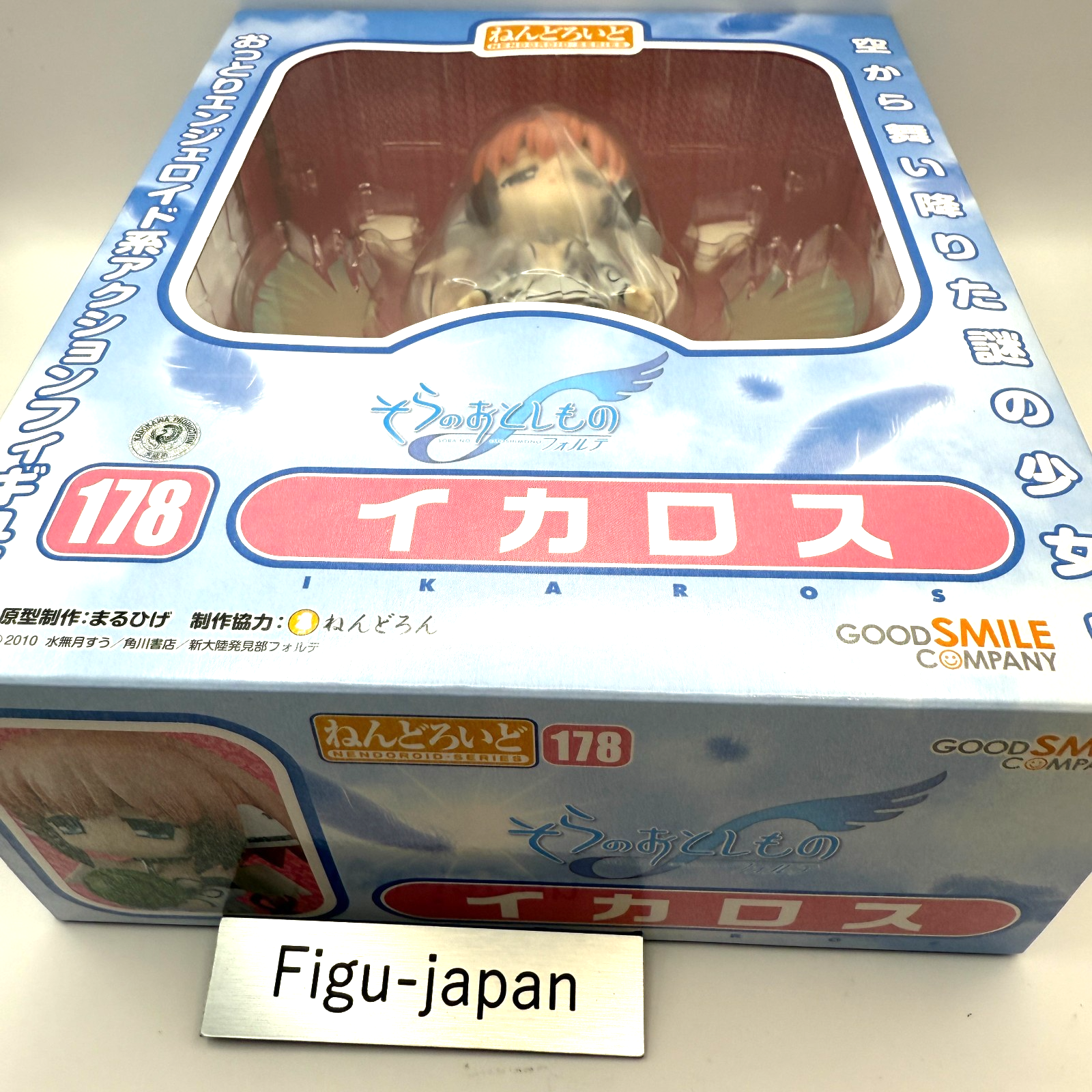 Nendoroid Ikarus Action Figure Sora no Otoshimono Forte 178  GSC express2