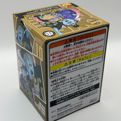 Jinbe One piece WCF figure kumamoto  revival project vol.2 [express NEW]5