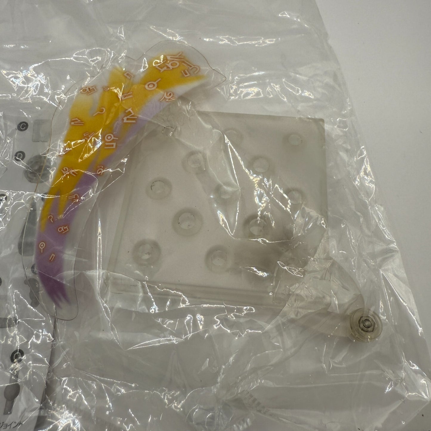 Knight's & Magic Ernesti Echavalier Nendoroid No.828 [express]9