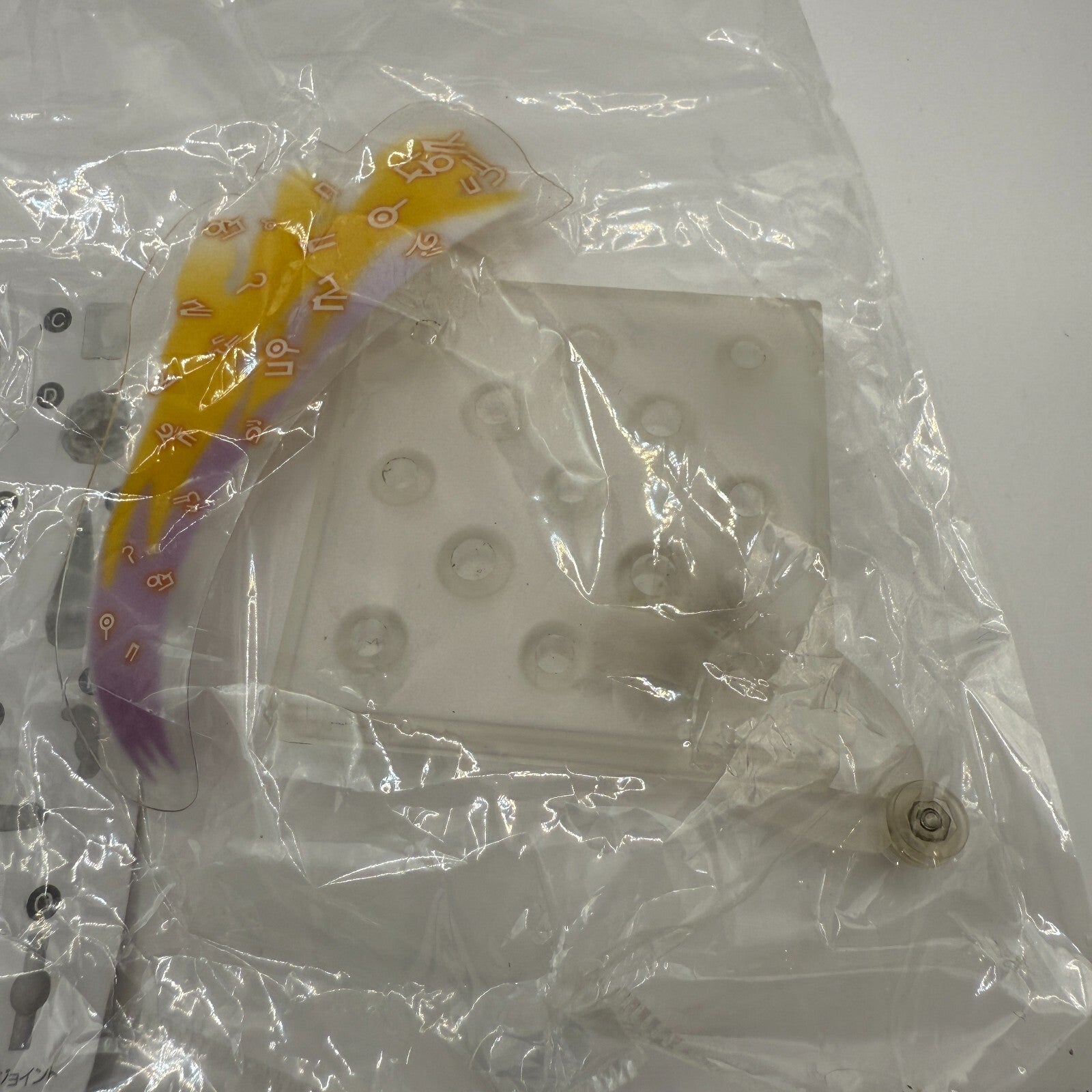 Knight's & Magic Ernesti Echavalier Nendoroid No.828 [express]9