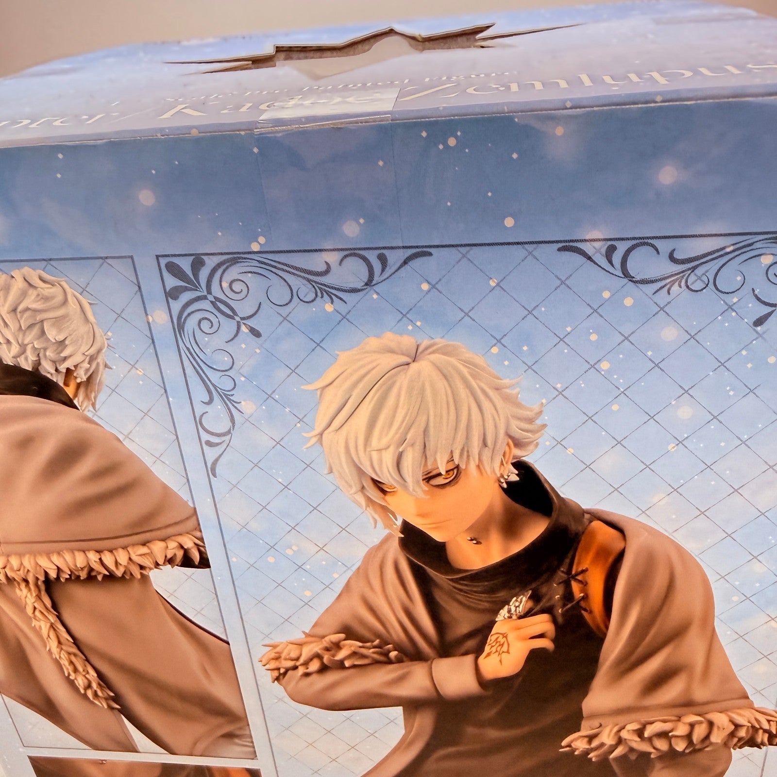 Kadoc Zemlupus Fate Grand Order FGO 1/7 Figure Kotobukiya Crypter MISB7