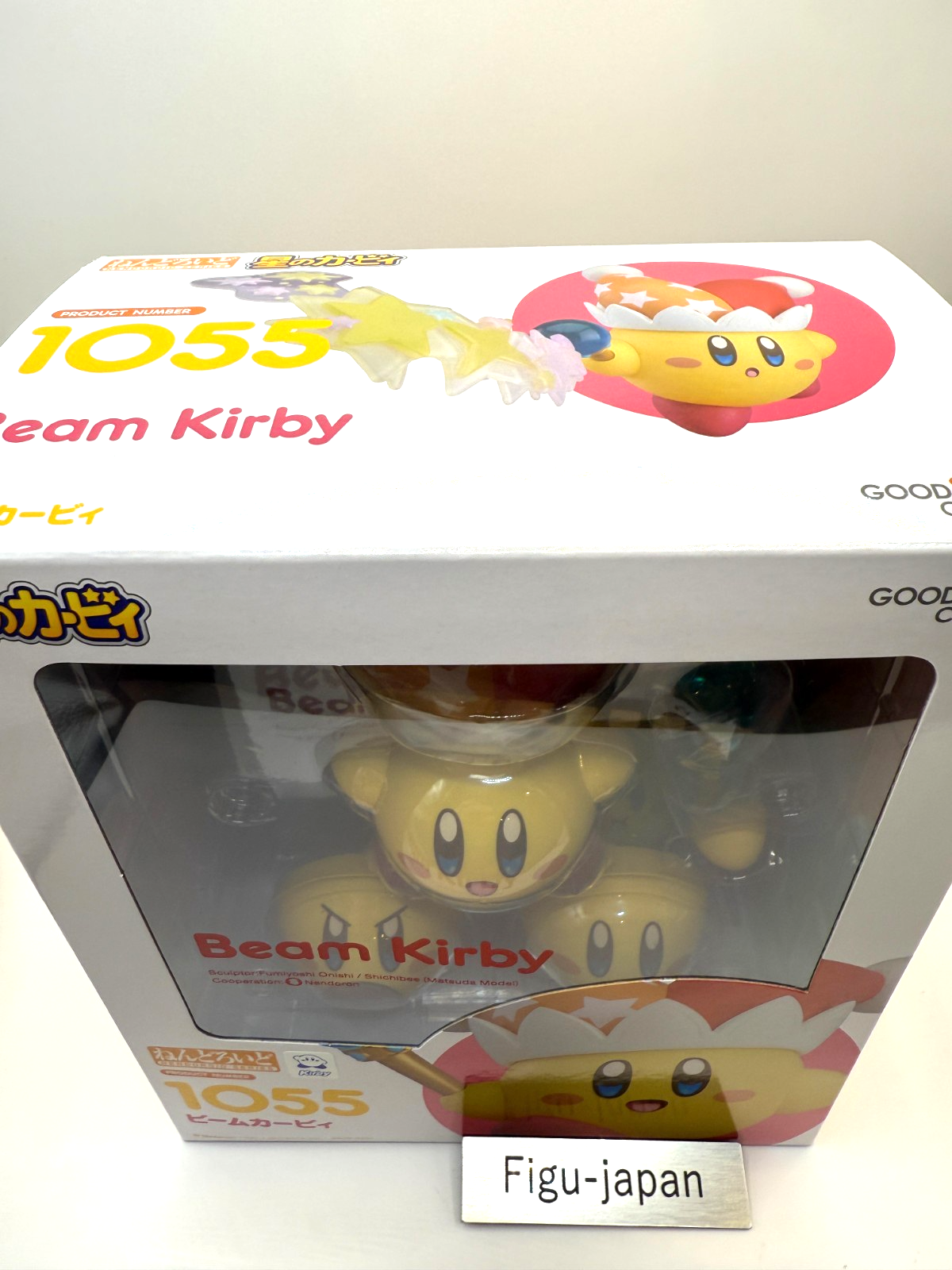 Nendoroid Hoshi no Kirby Beam Kirby  #1055 Good Smile Company [express]1