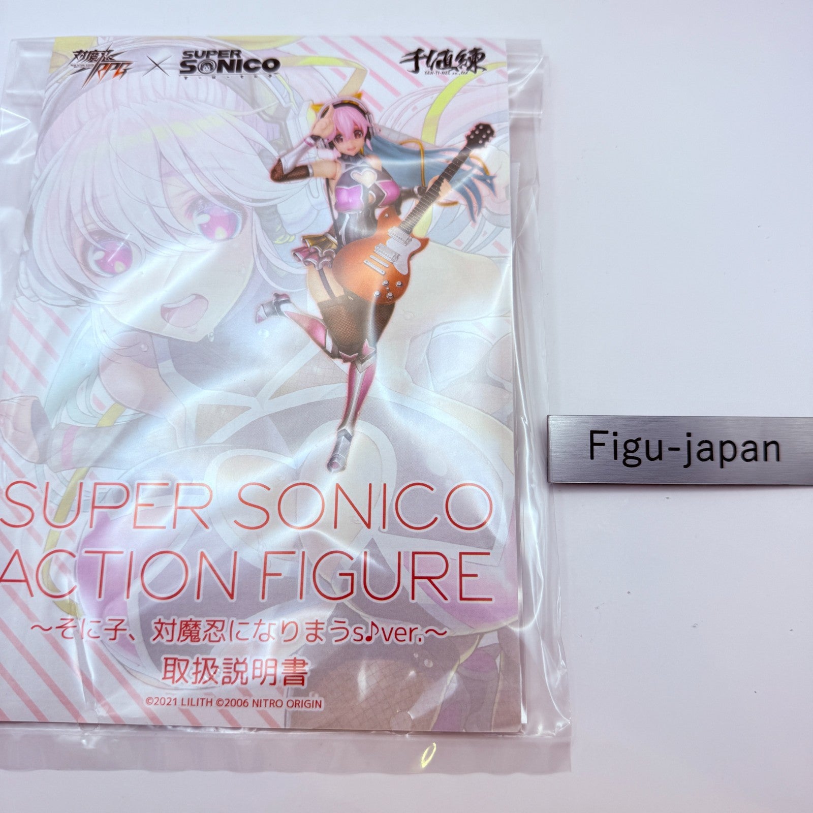 **Near Mint** Sentinel Super Sonico RPG Taimanin ni Narimausu Ver. Figure Japan3