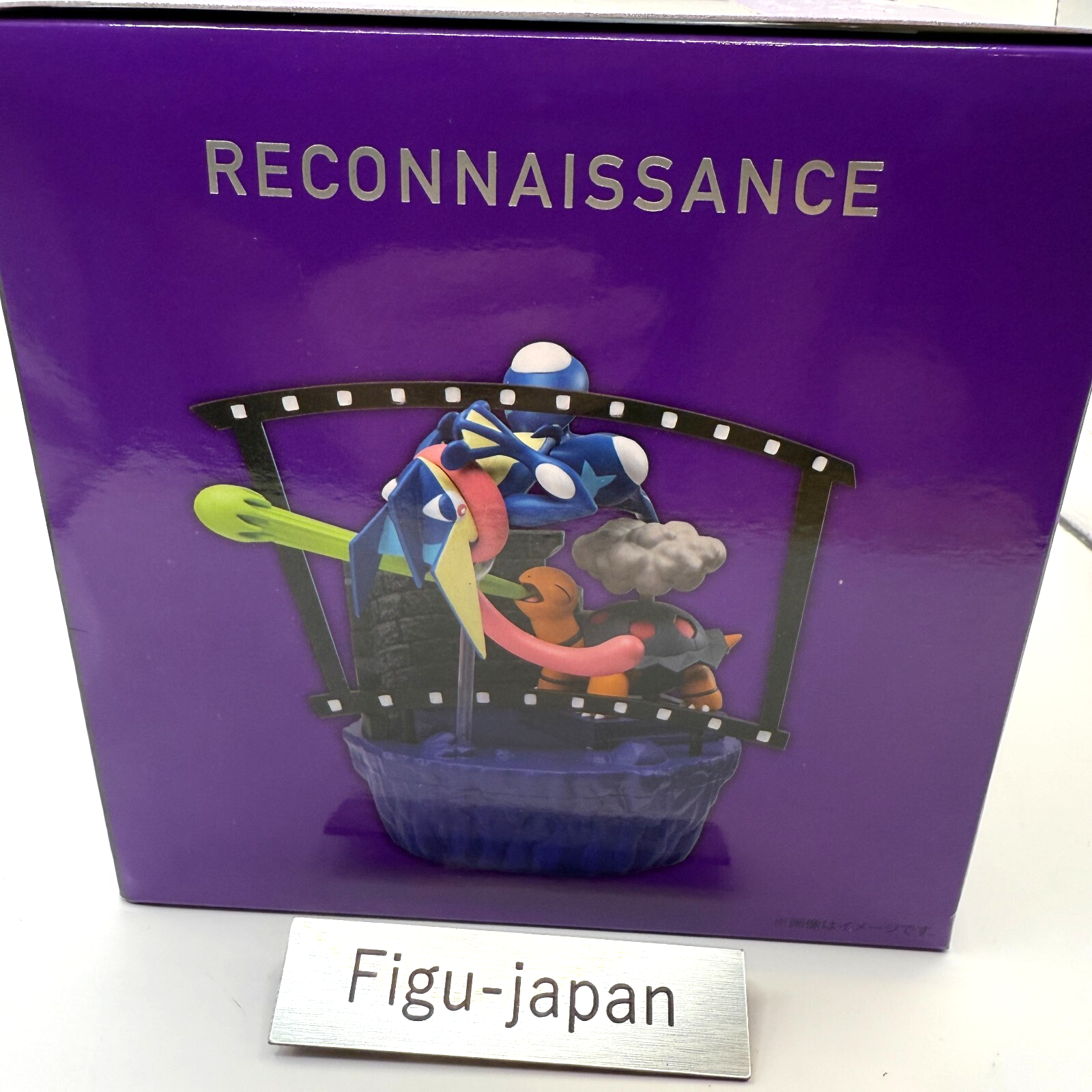 Pokemon Center Greninja Midnight Agent cinema Diorama Figure Japan Official New1