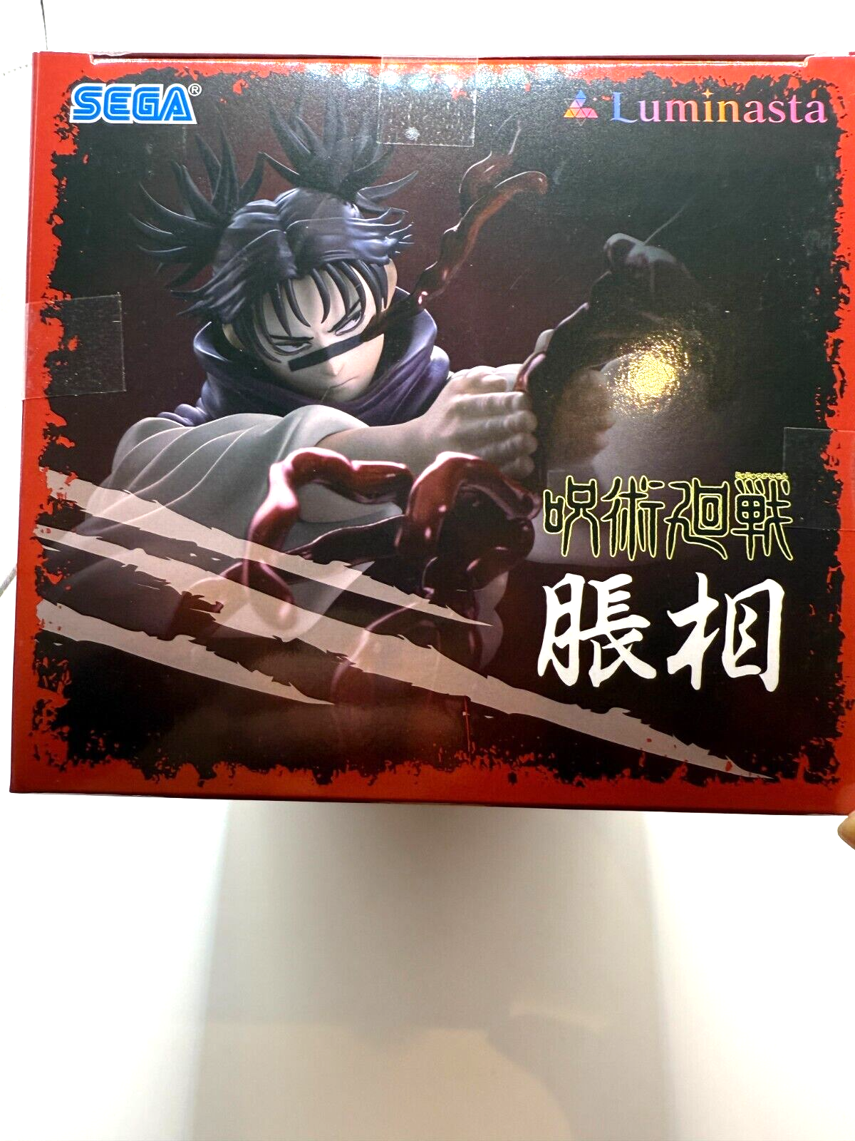 Jujutsu*Kaisen  Choso Figure  Shibuya Jihen Luminasta sega japan2