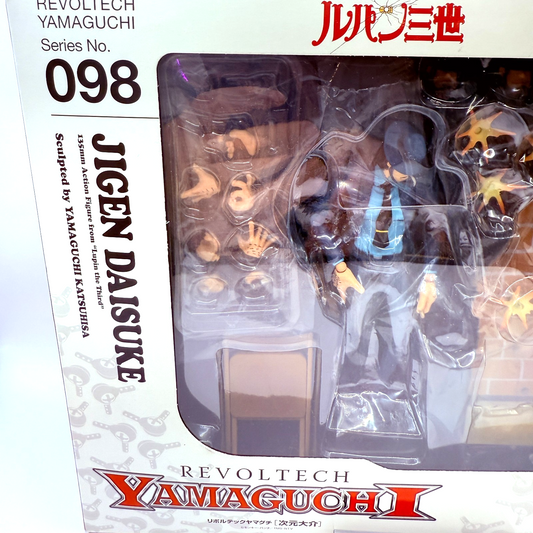 Revoltech 98 Daisuke Jigen ActionFigure Lupin the Third KAIYODO Japan [express]1