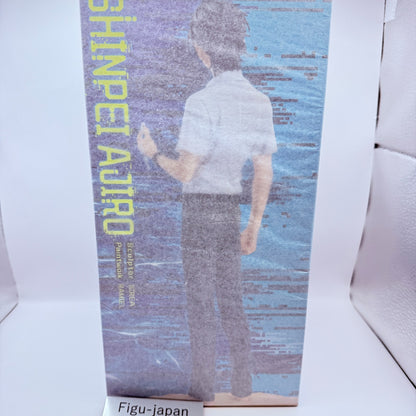 Shinpei Ajiro Summer Time Rendering 1/7 Figure Good Smile Arts MISB3