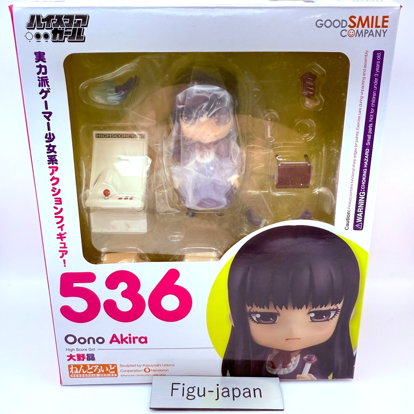 Akira Oono Figure High Score Girl Nendoroid 513 Good Smile Company MIB0