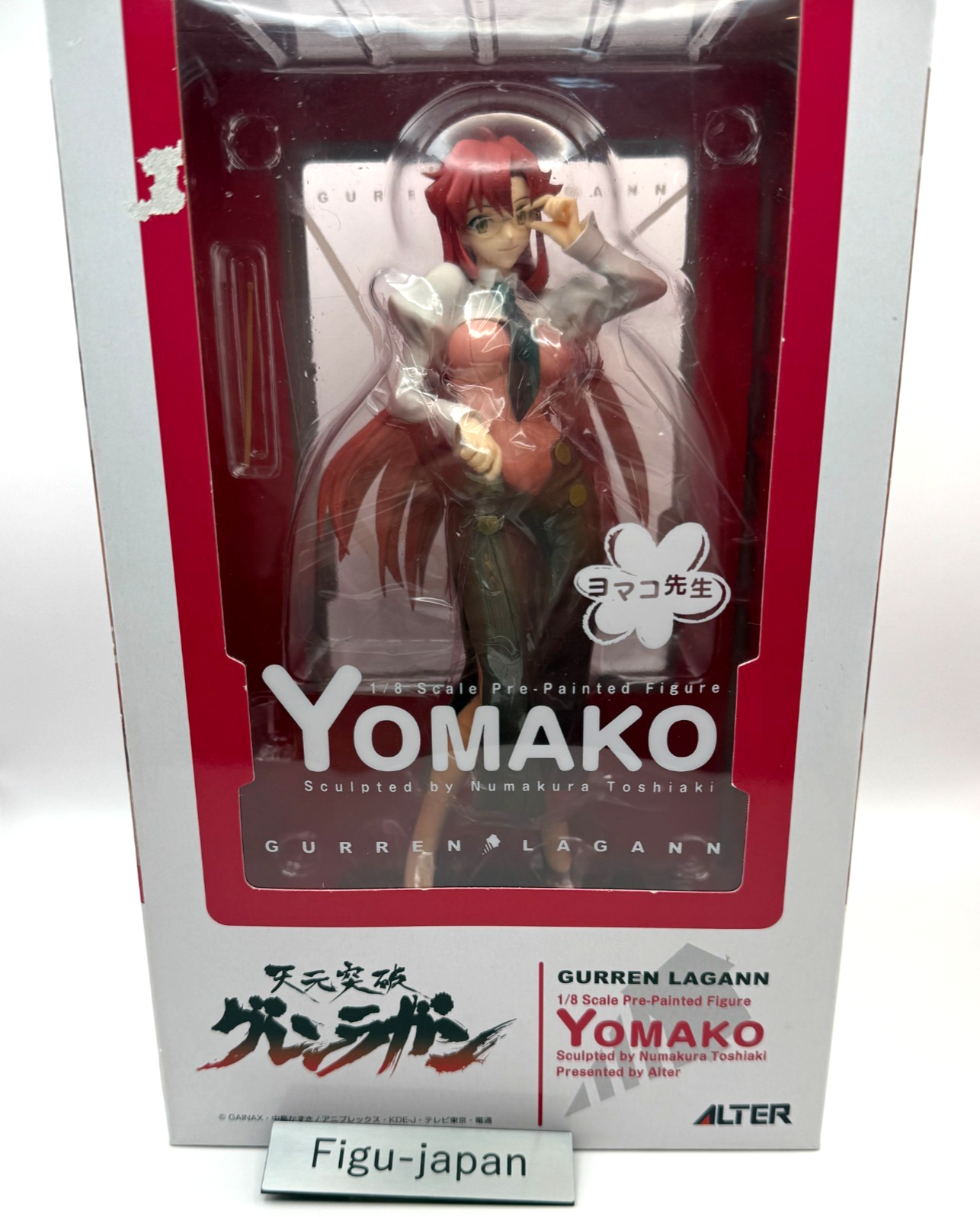 Gurren Lagann Yomako Teacher 1/8 Figure yoko Alter [express]0