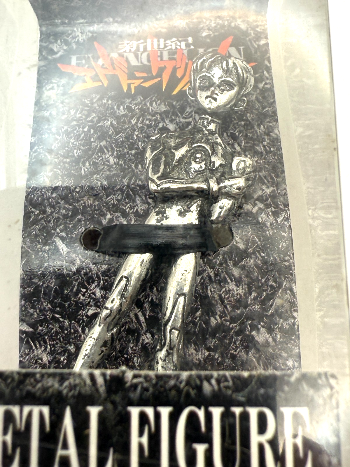 Neon Genesis Evangelion Shinji Asuka Rei Metal Figure Set SEGA 1997 NOS MISB6