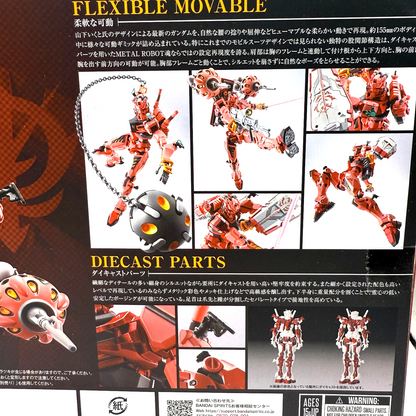 METAL ROBOT Spirits Red Gundam GQuuuuuuX Bandai Authentic Figure Brand New8