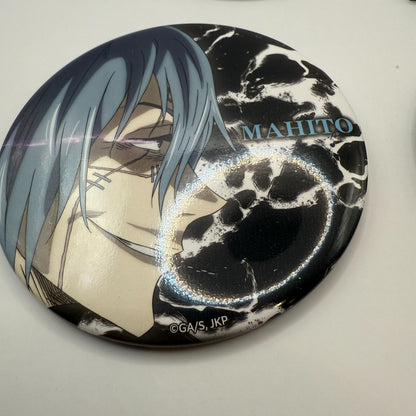 Mahito Jujutsu Kaisen Pinback Button Acrylic Keychain Set Official Merchandise15