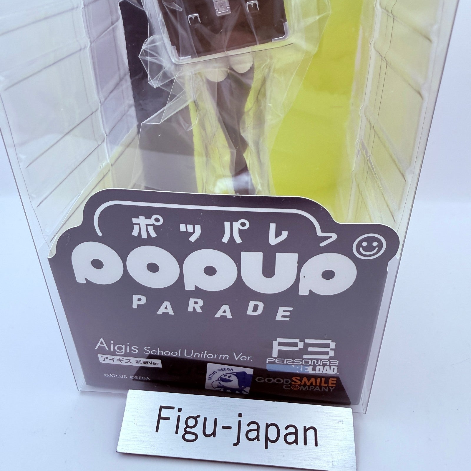 Aigis School Uniform POP UP PARADE Figure Persona 3 Good Smile Authentic MISB2