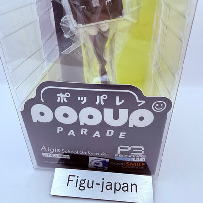 Aigis School Uniform POP UP PARADE Figure Persona 3 Good Smile Authentic MISB2