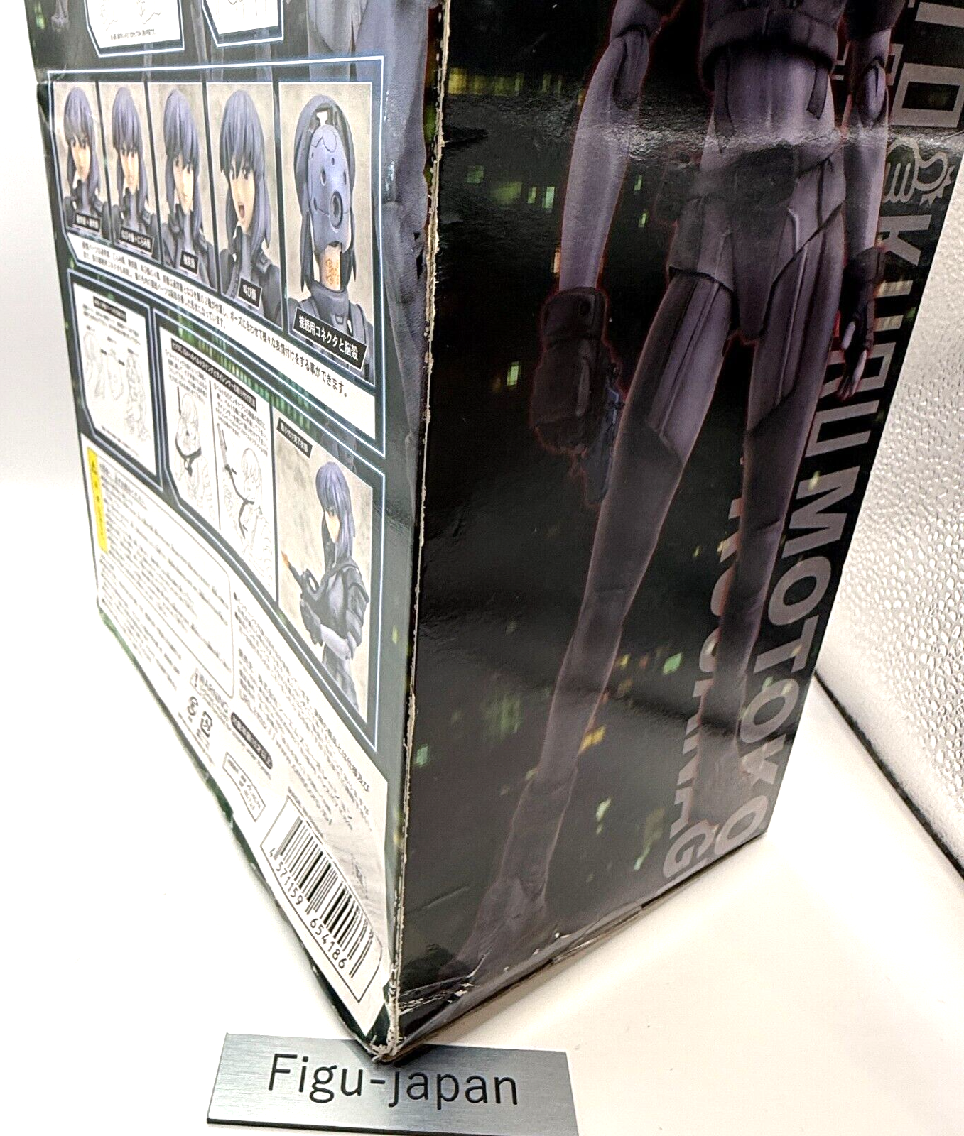 CM'S MOTOKO KUSANAGI GHOST IN THE SHELL STAND ALONE COMPLEX figure[express]6